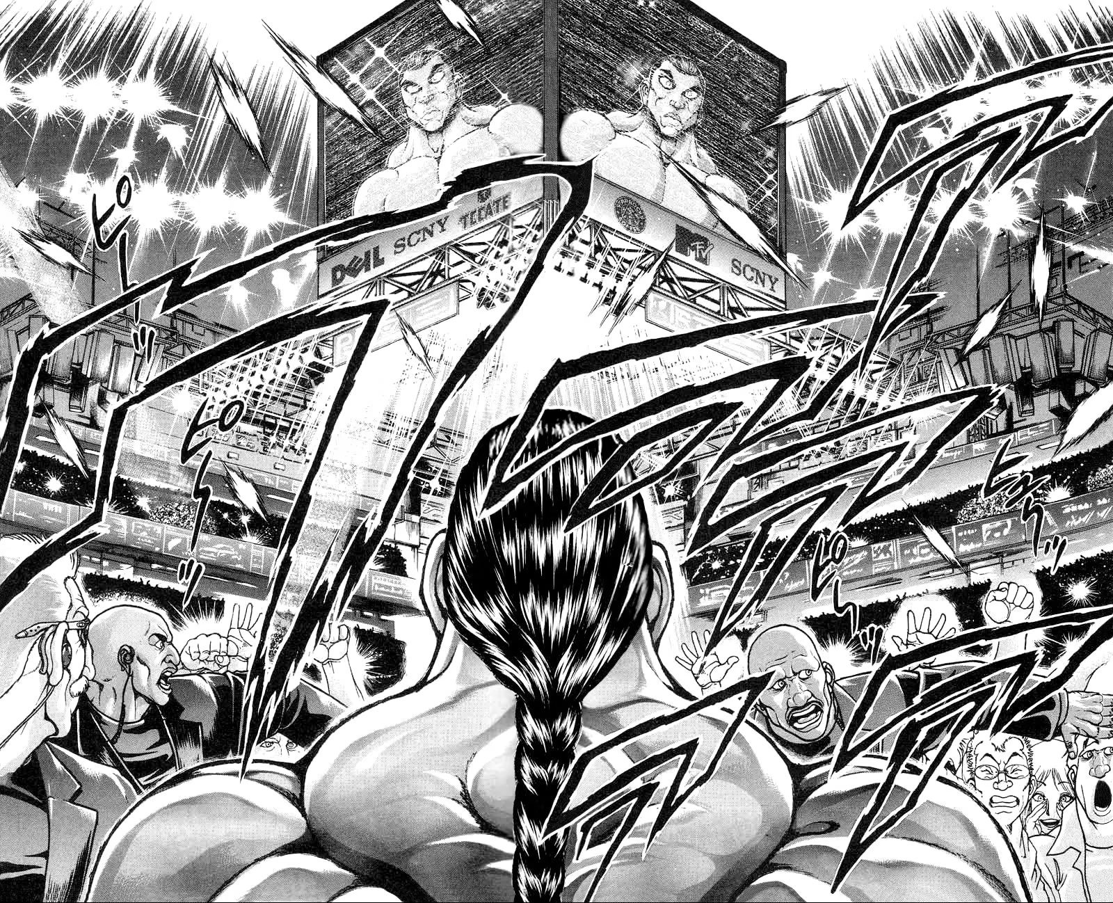 Hanma Baki, capítulo 215, página 4