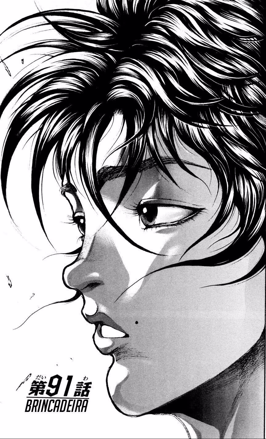 Hanma Baki, capítulo 91, página 2