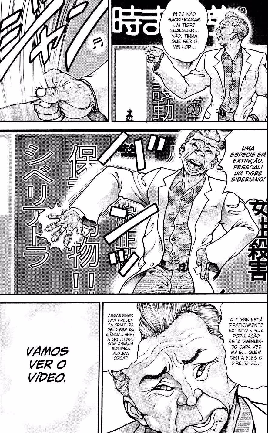 Hanma Baki, capítulo 92, página 4