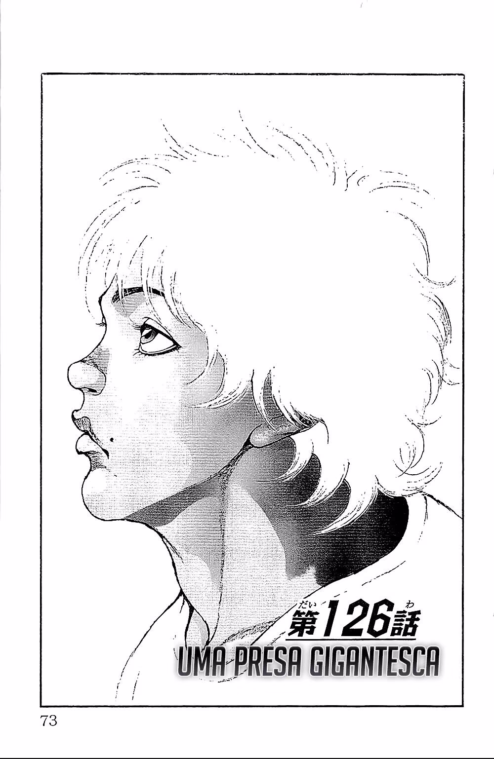 Hanma Baki, capítulo 126, página 3
