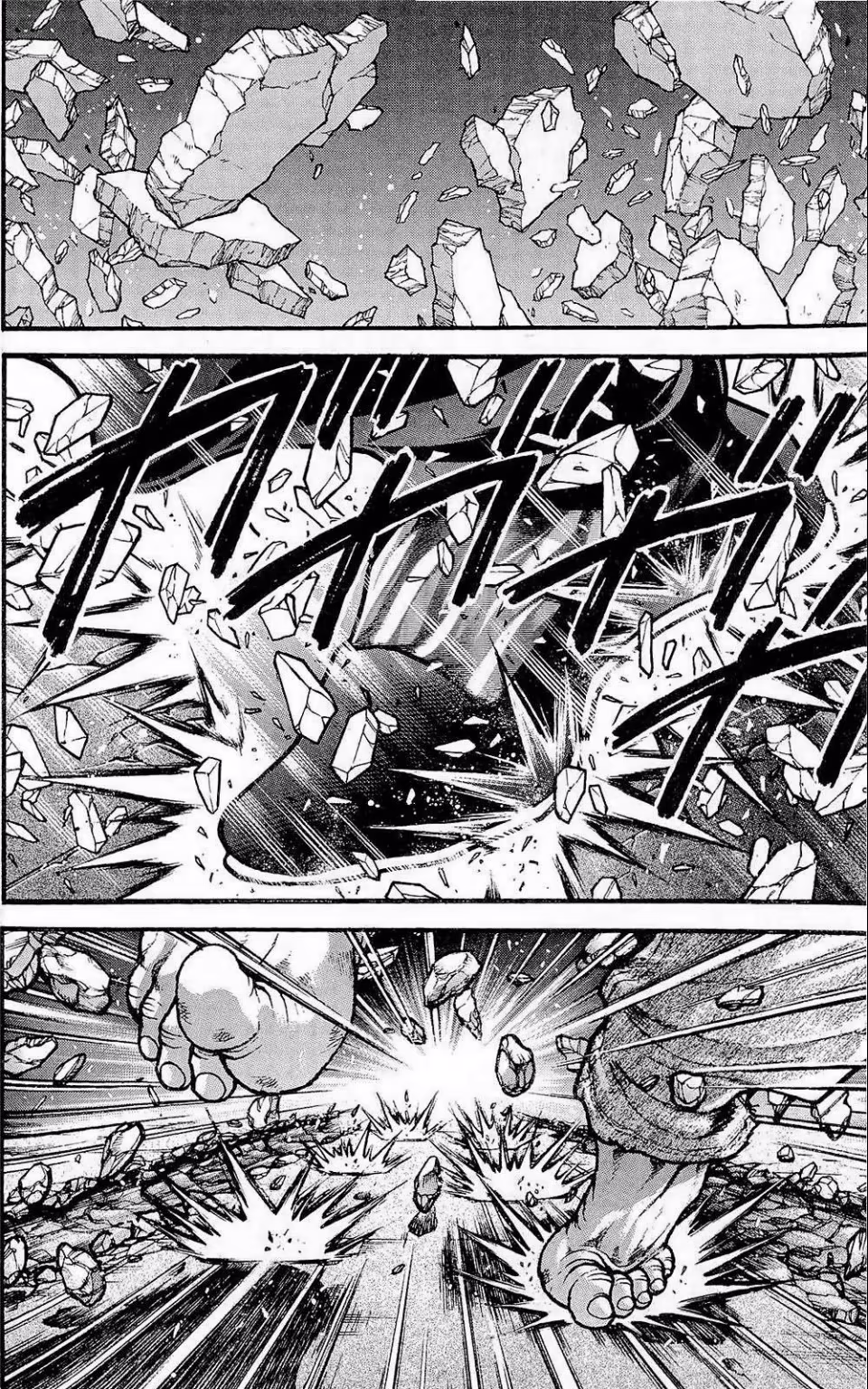 Hanma Baki, capítulo 268, página 2