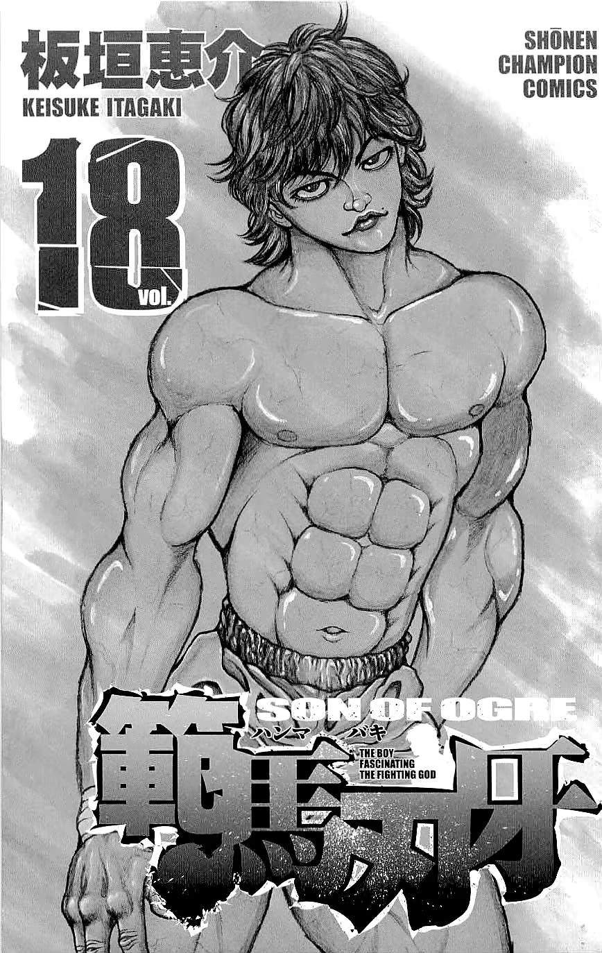 Hanma Baki, capítulo 140, página 4