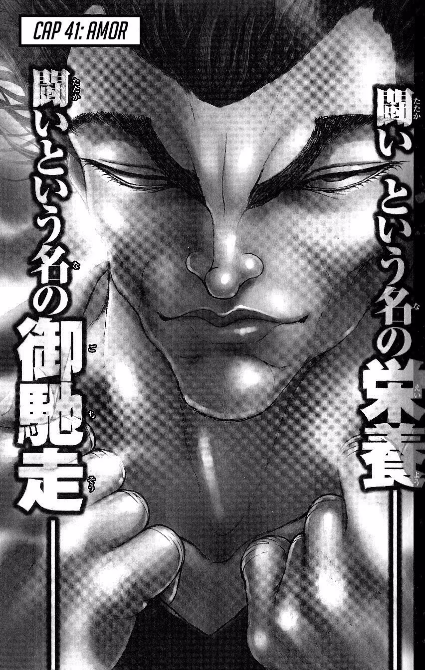 Hanma Baki, capítulo 41, página 2