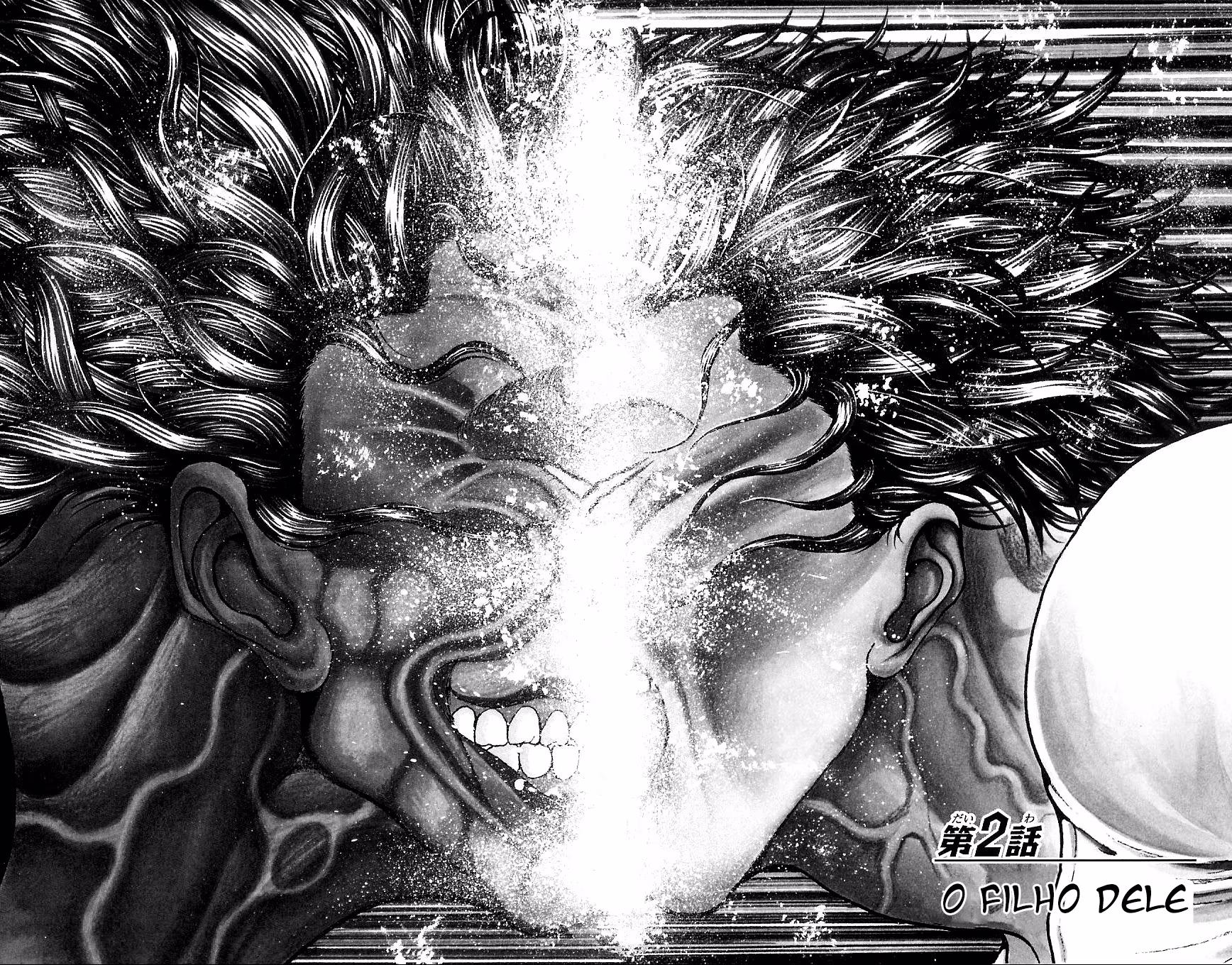 Hanma Baki, capítulo 2, página 3