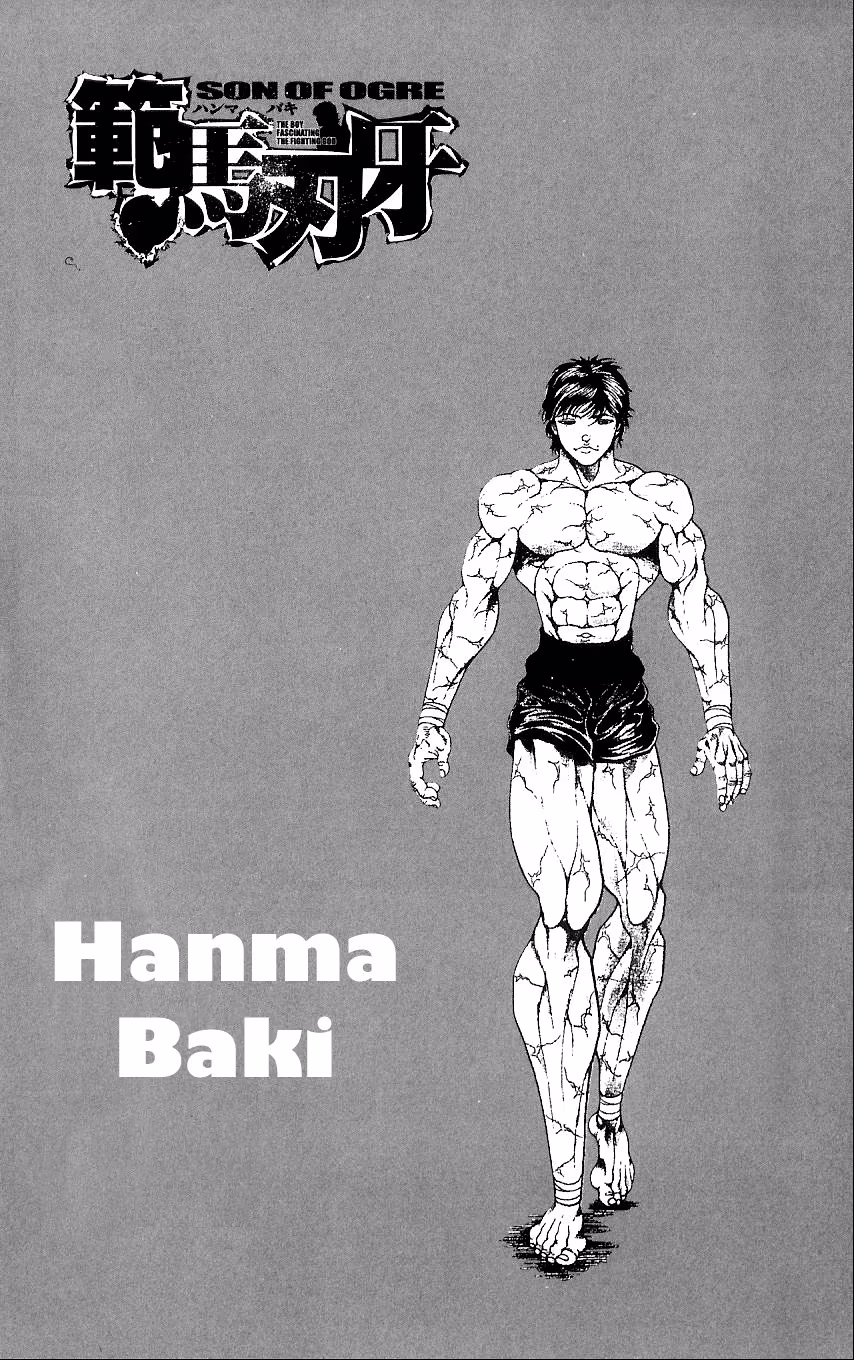 Hanma Baki, capítulo 2, página 4