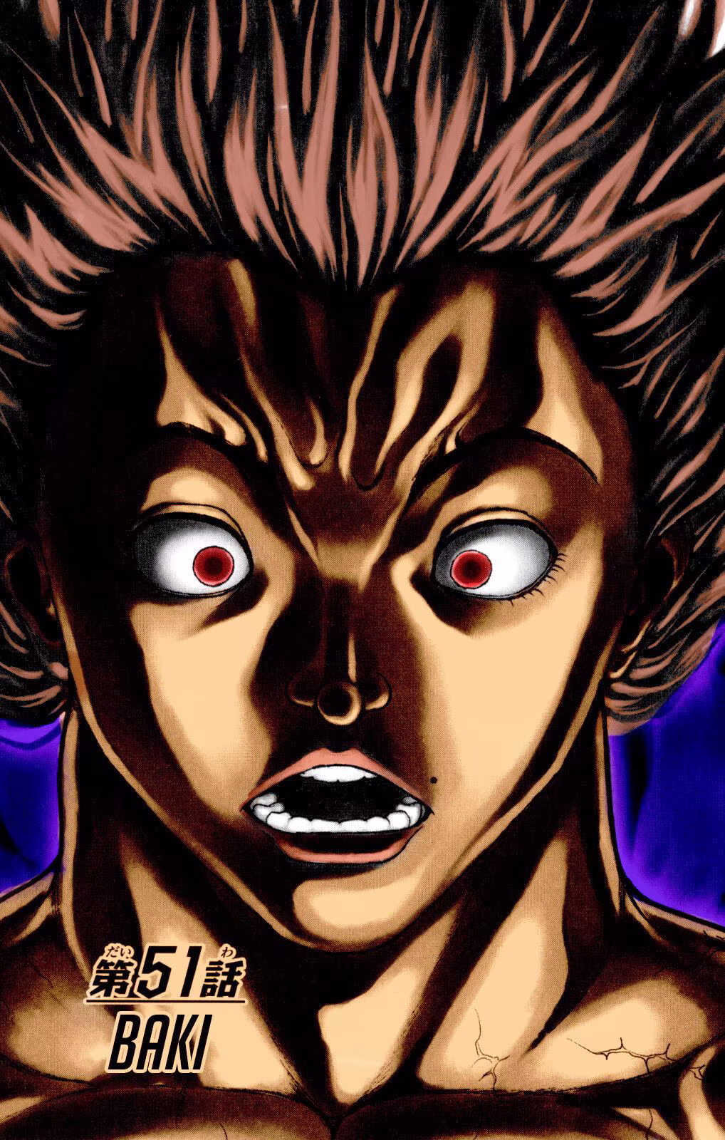 Hanma Baki, capítulo 51, página 2