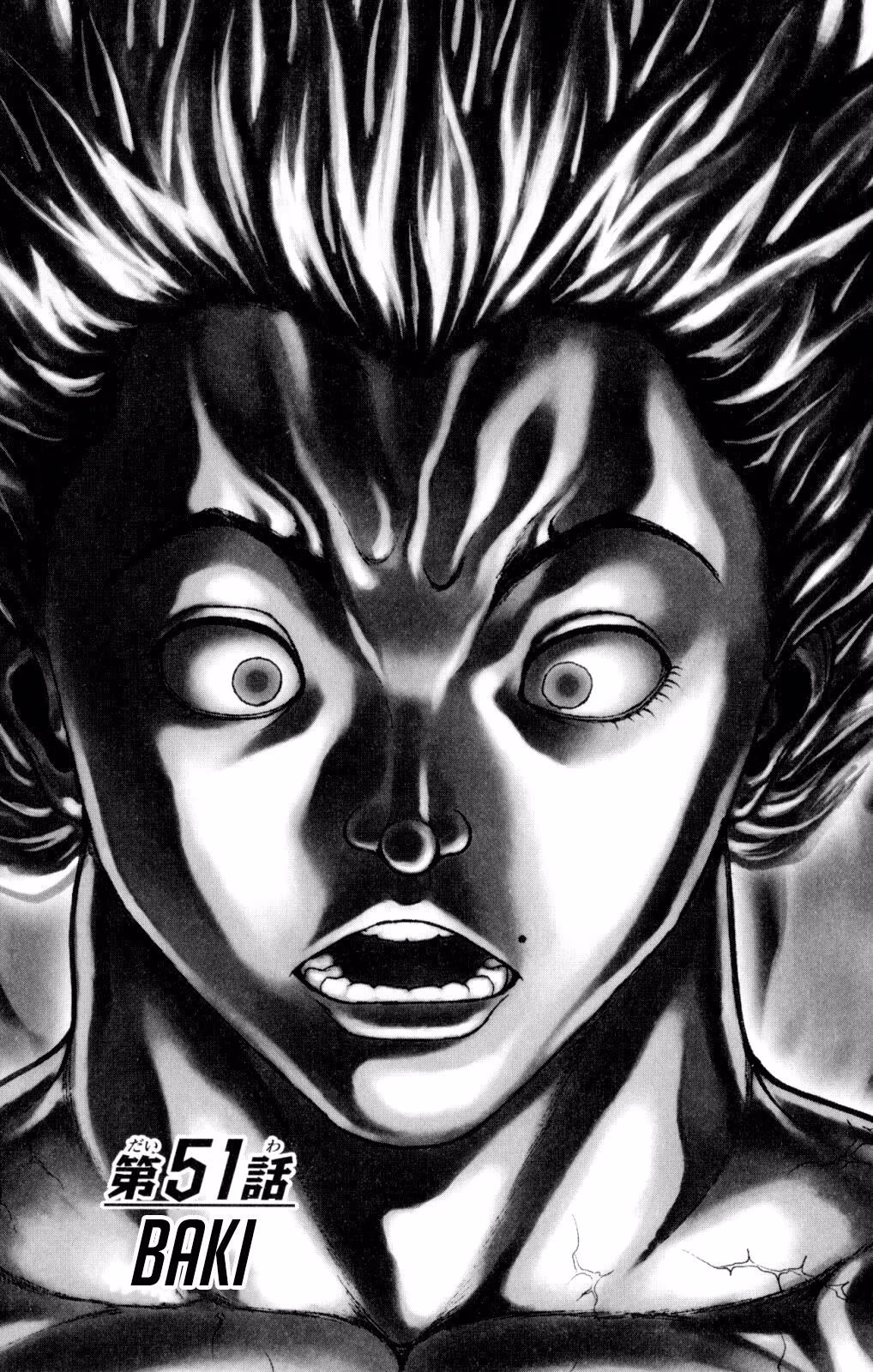 Hanma Baki, capítulo 51, página 3