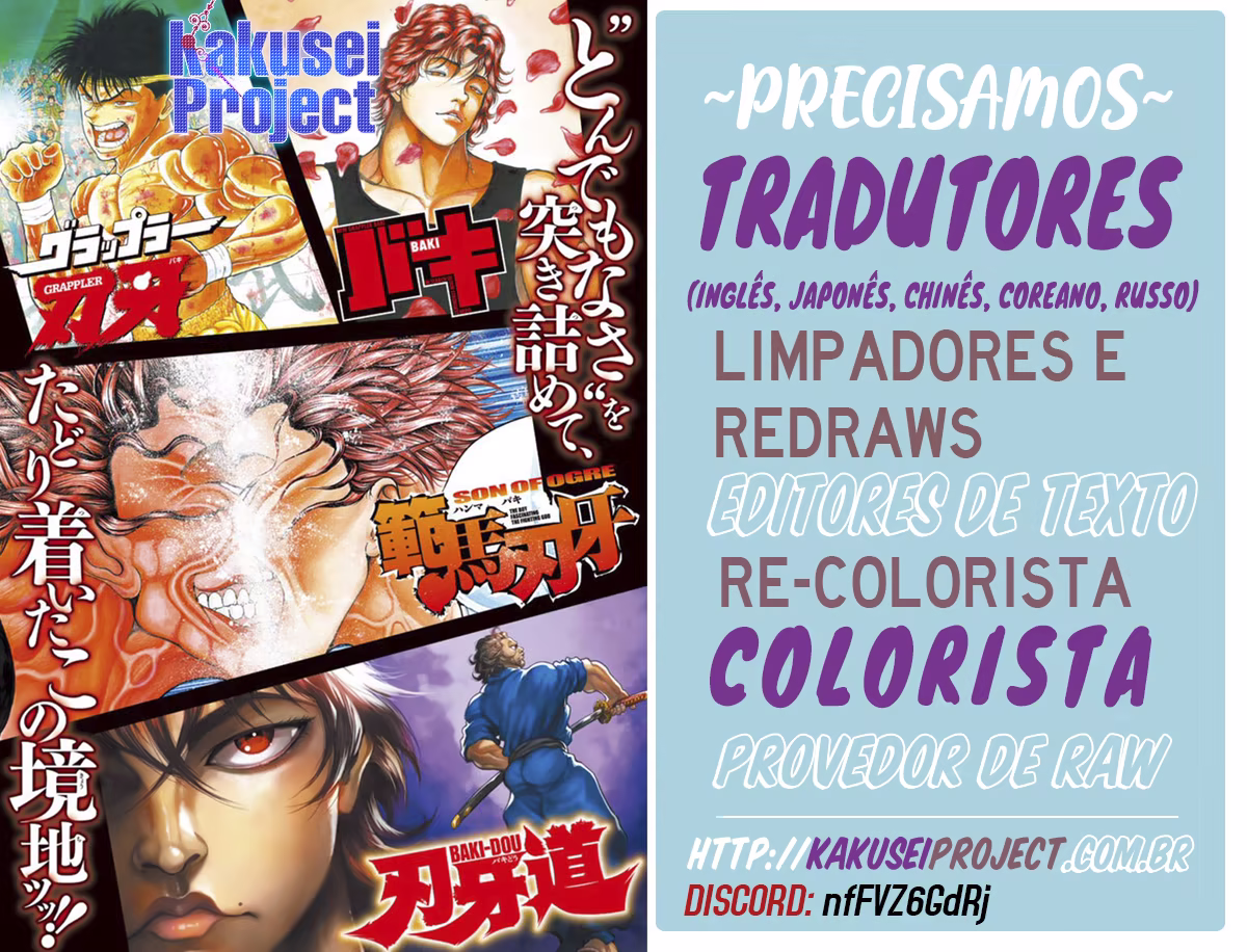 Hanma Baki, capítulo 299, página 2
