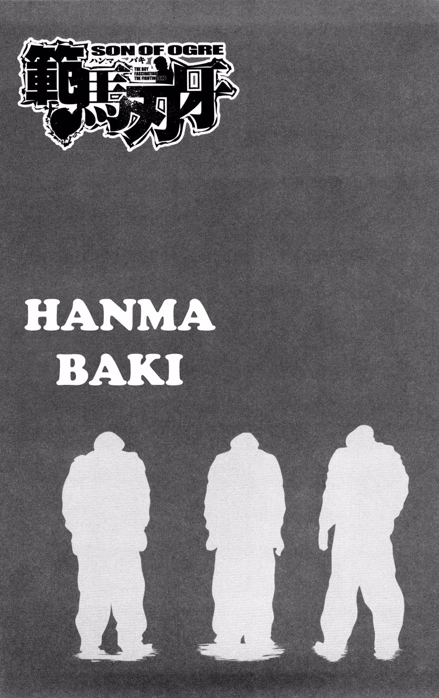Hanma Baki, capítulo 76, página 3