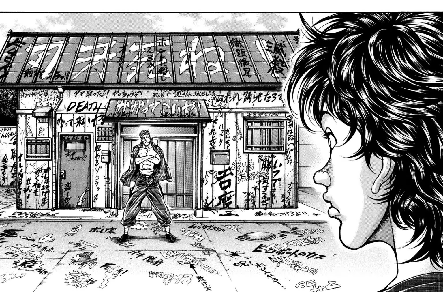 Hanma Baki, capítulo 226, página 2