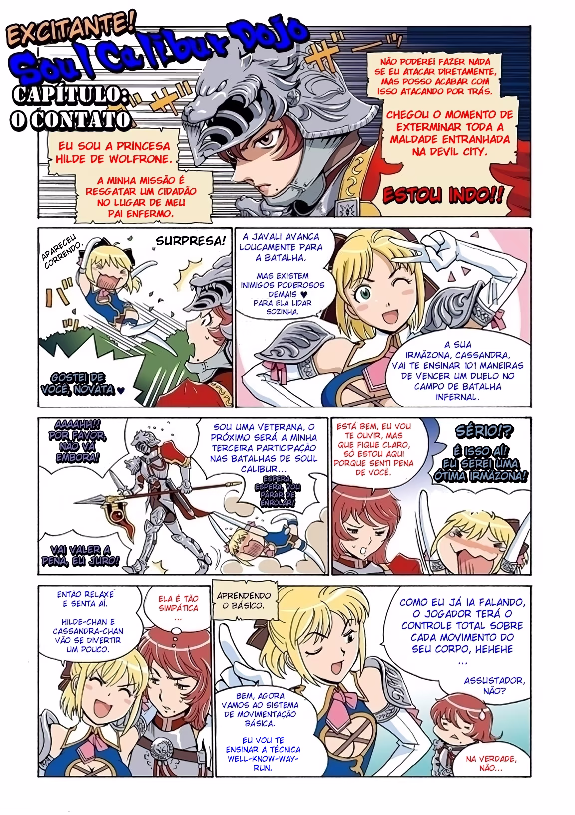 Soul Calibur Dojo, capítulo 1, página 2