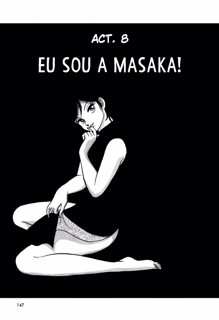 Trick Ster, capítulo 8, página 2