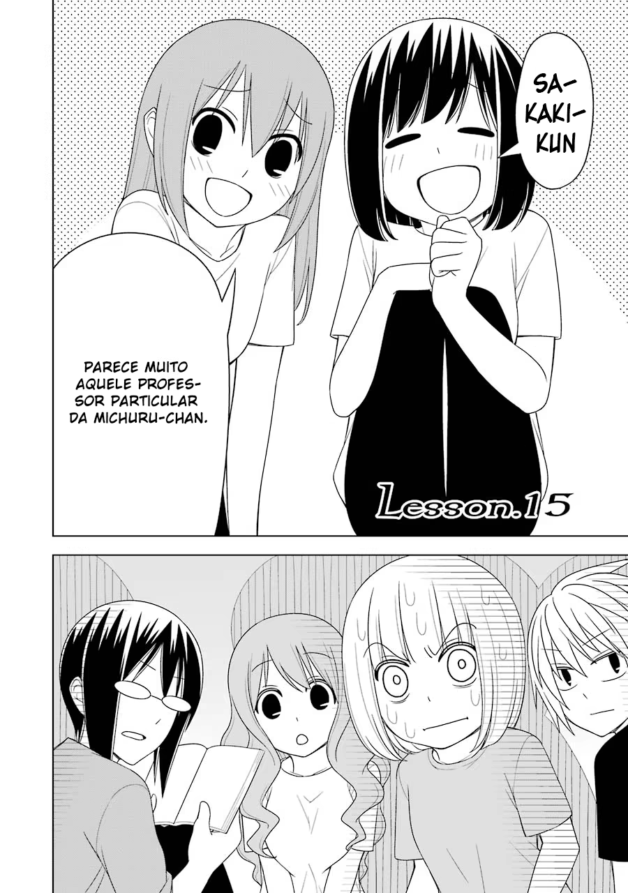 Koisuru Michiru-ojousama, capítulo 15, página 3