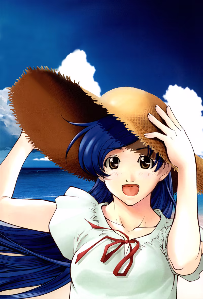 Umi no Misaki, capítulo 1, página 4