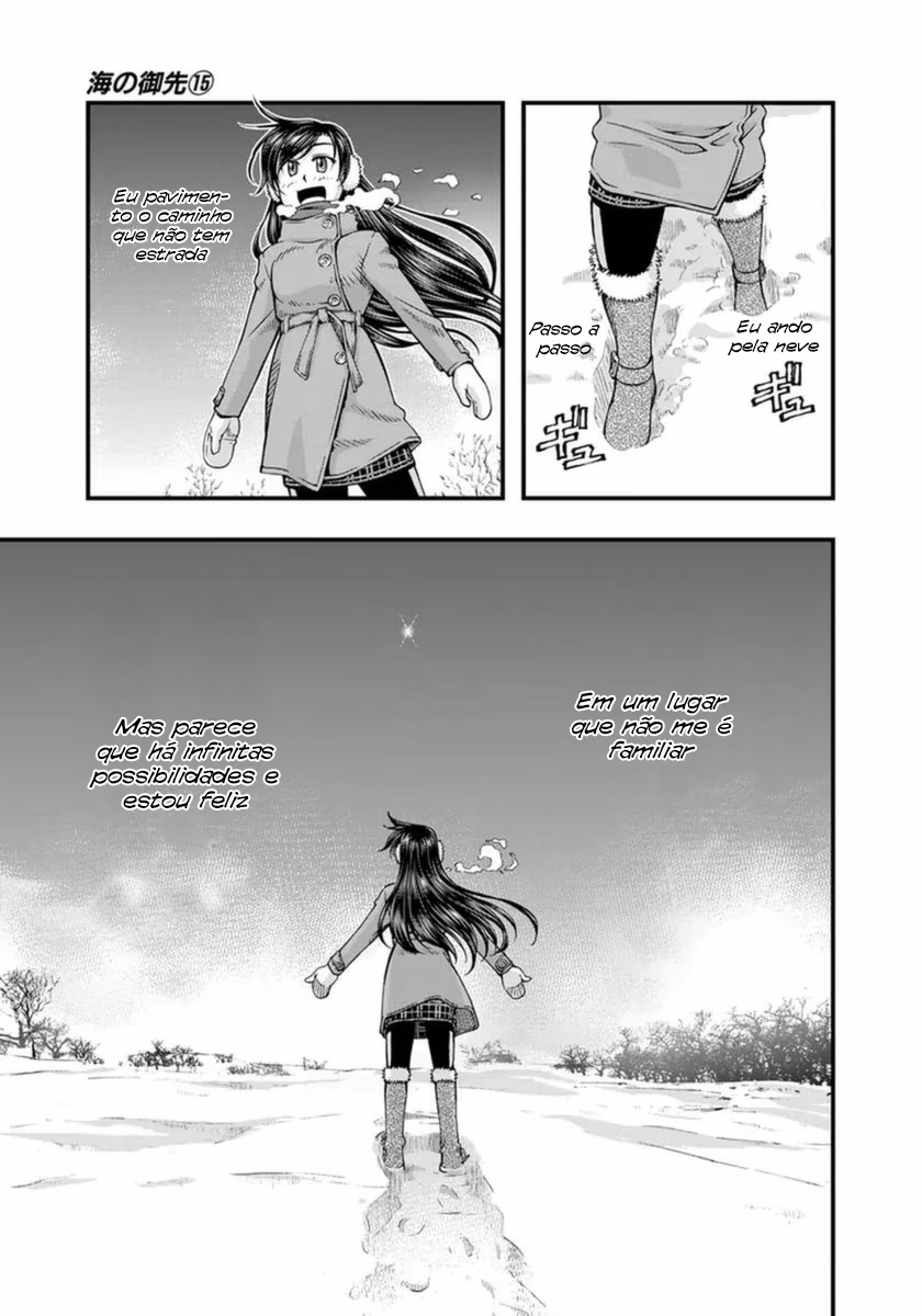 Umi no Misaki, capítulo 122, página 4