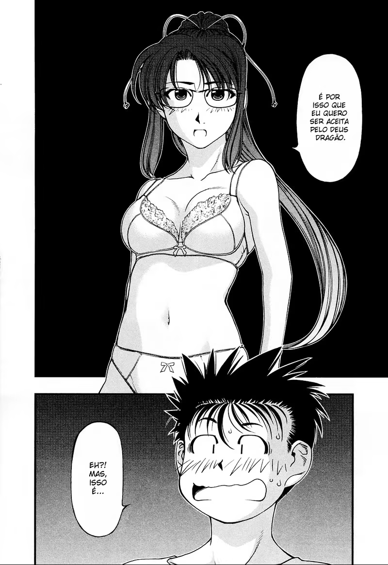 Umi no Misaki, capítulo 22, página 2