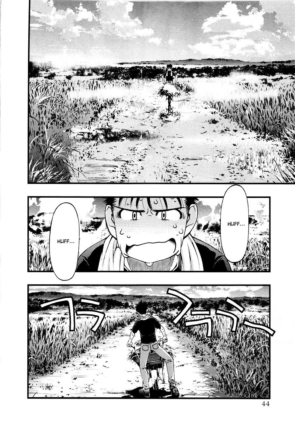 Umi no Misaki, capítulo 30, página 2