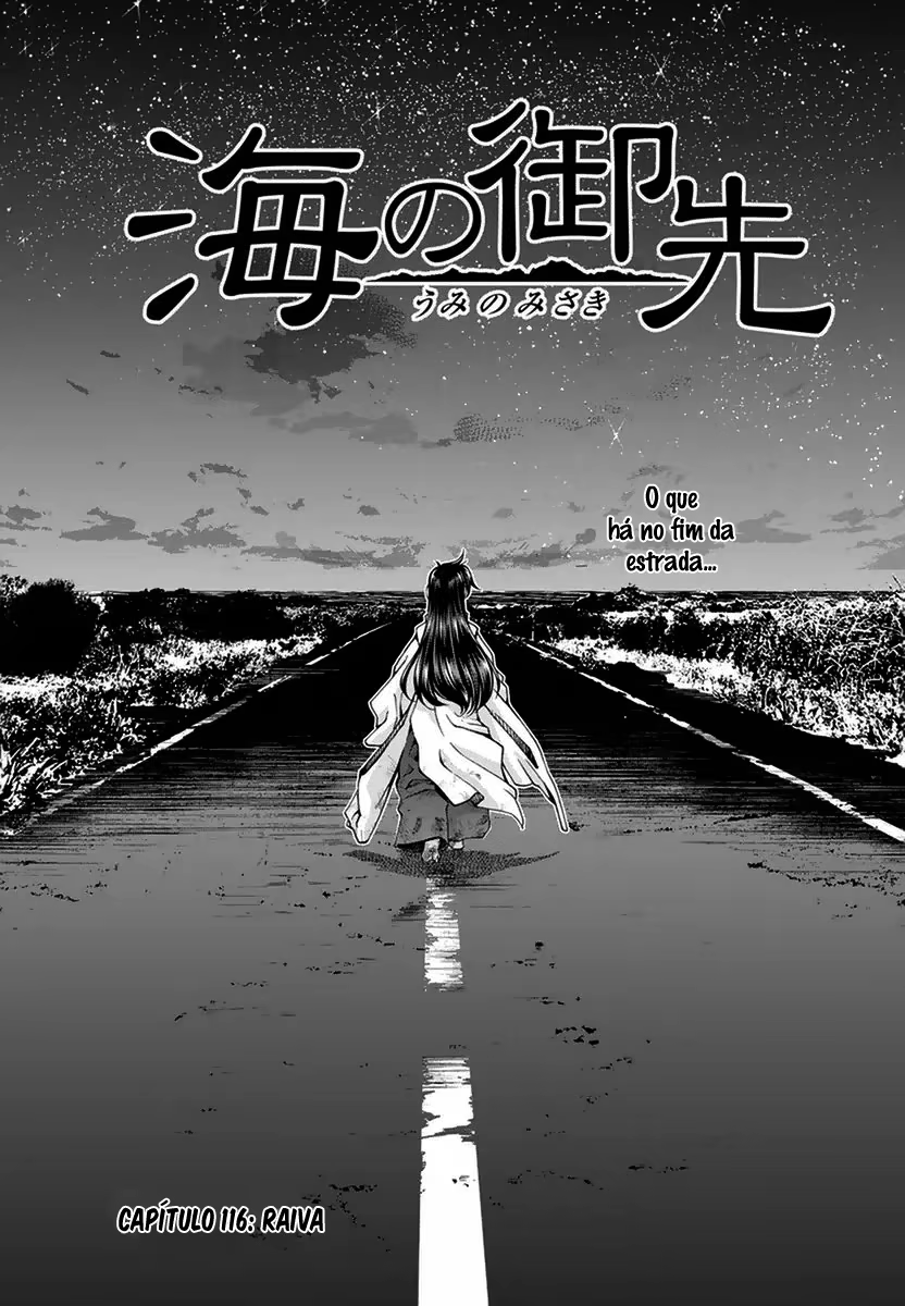 Umi no Misaki, capítulo 116, página 2