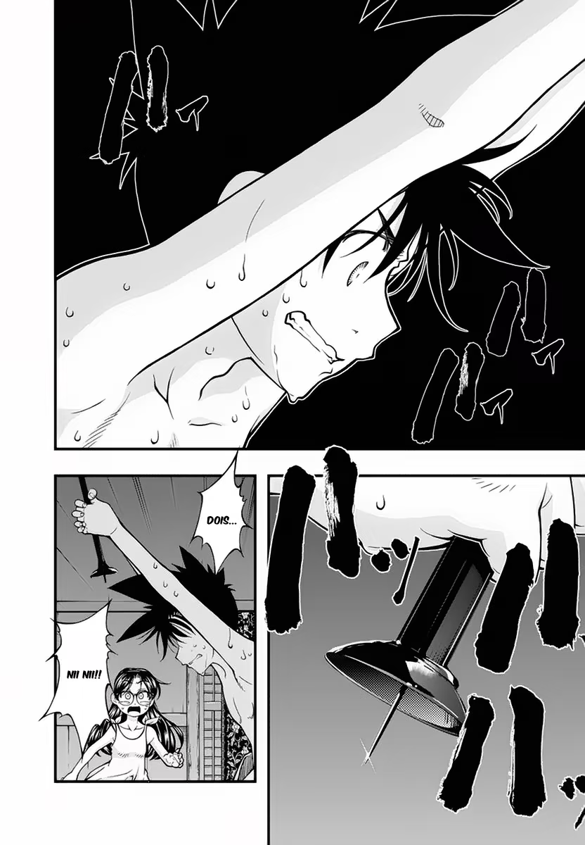 Umi no Misaki, capítulo 116, página 3