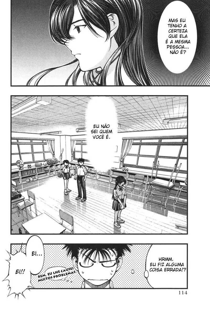 Umi no Misaki, capítulo 5, página 4