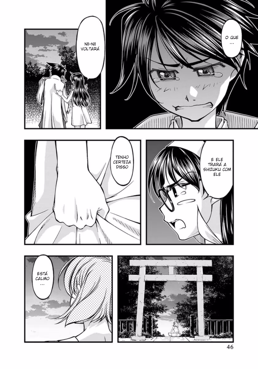 Umi no Misaki, capítulo 121, página 4