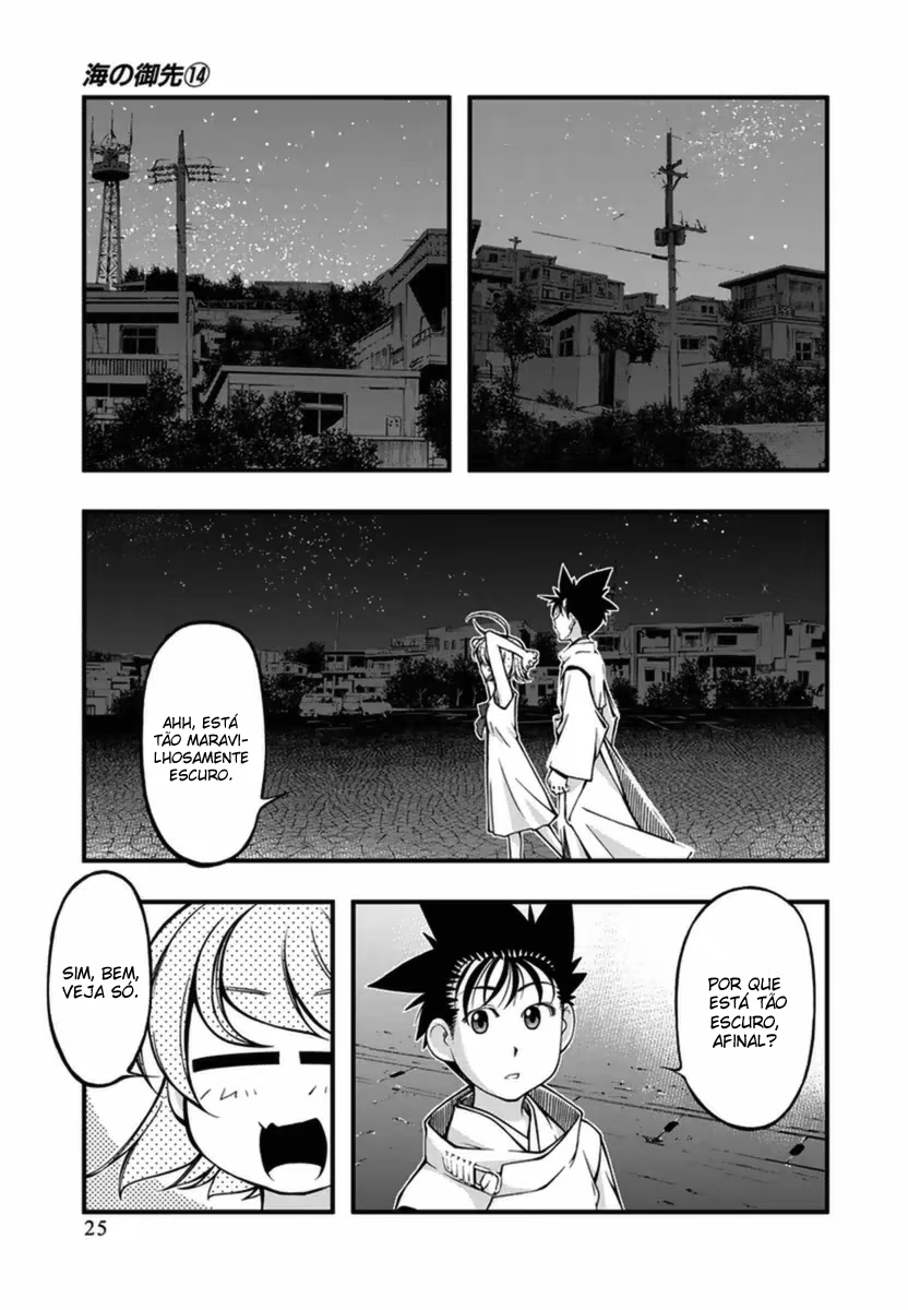 Umi no Misaki, capítulo 111, página 3