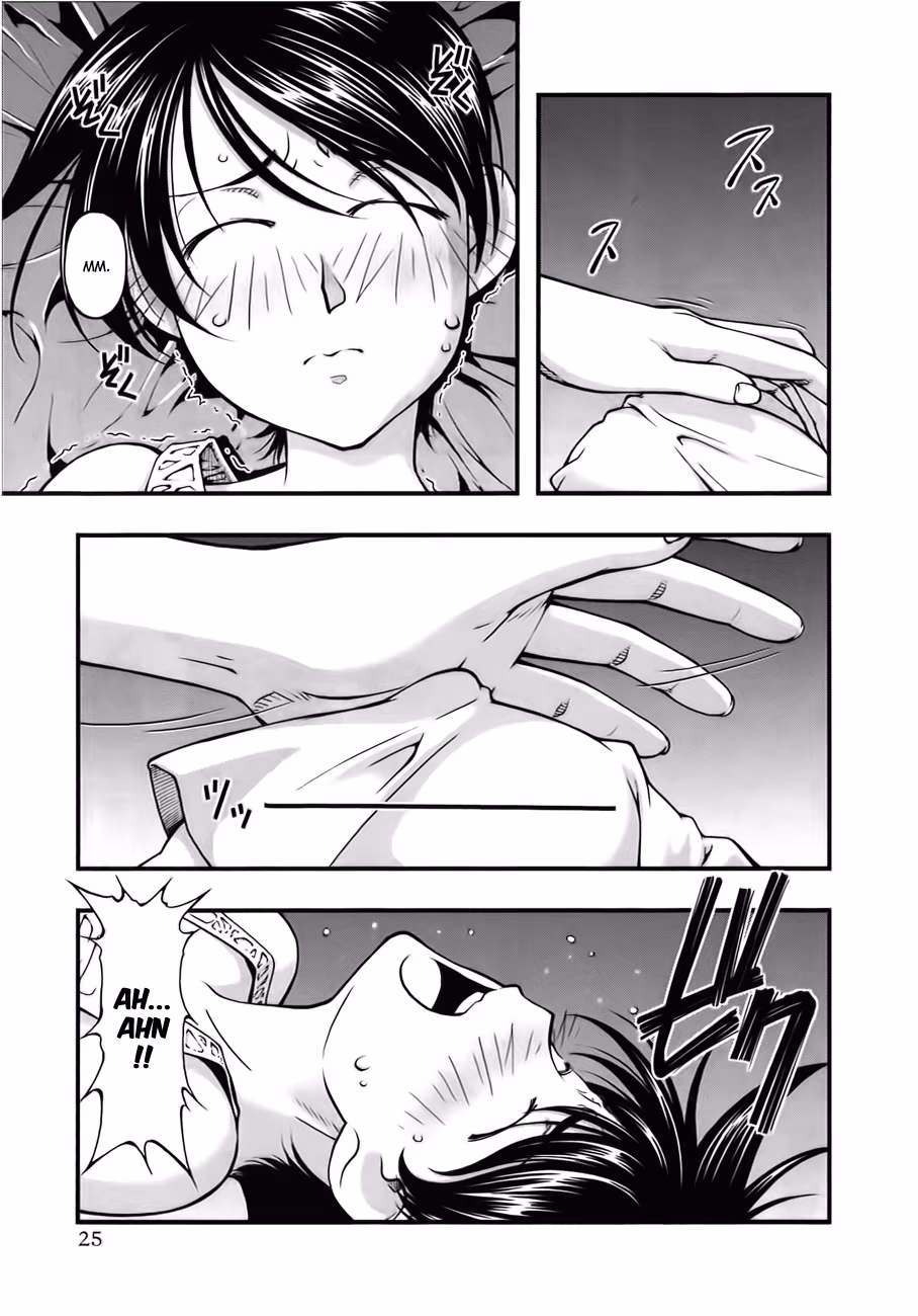 Umi no Misaki, capítulo 84, página 4