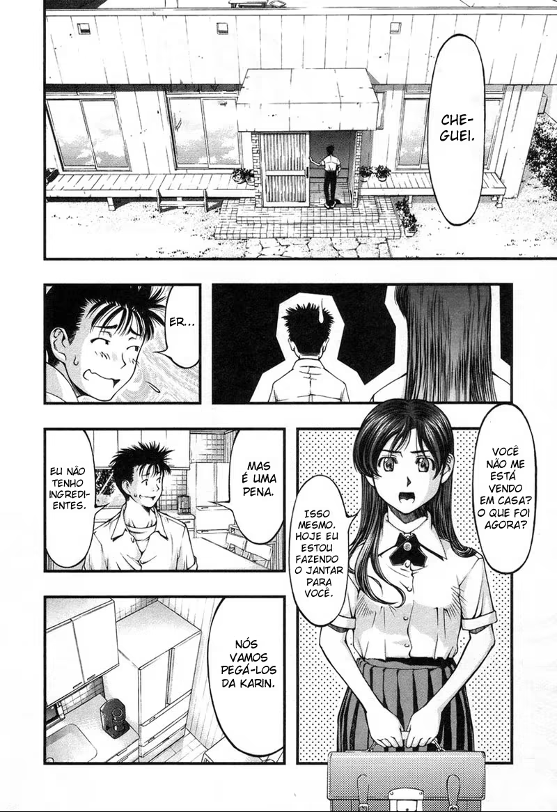 Umi no Misaki, capítulo 11, página 2