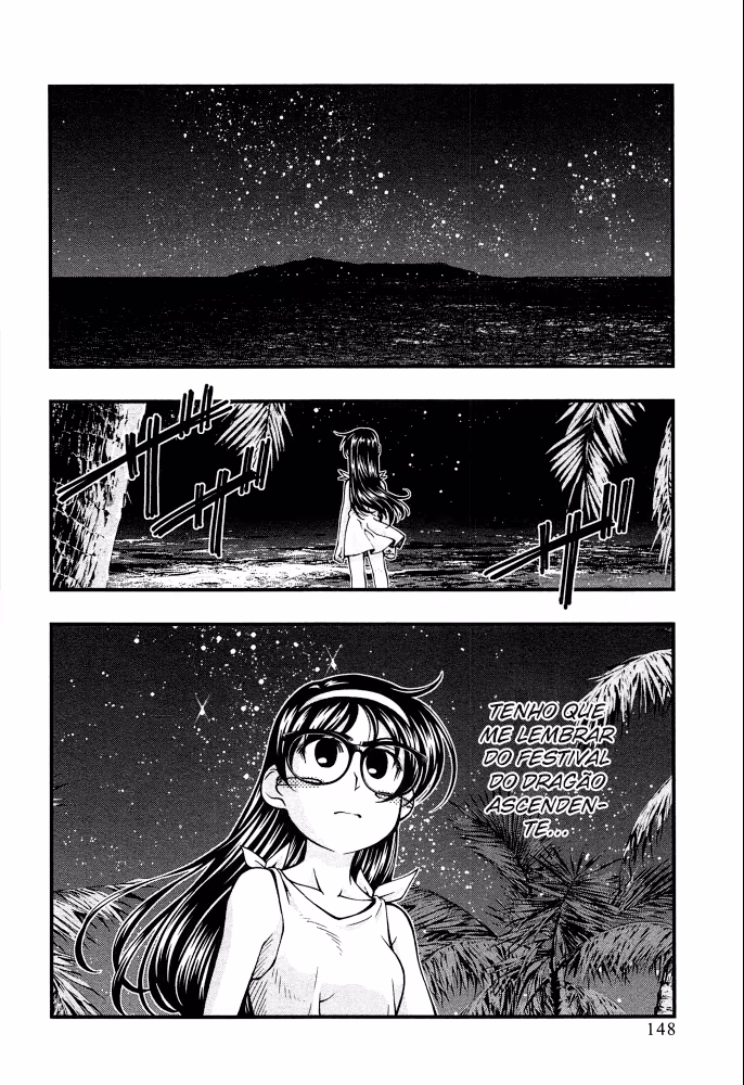 Umi no Misaki, capítulo 108, página 4