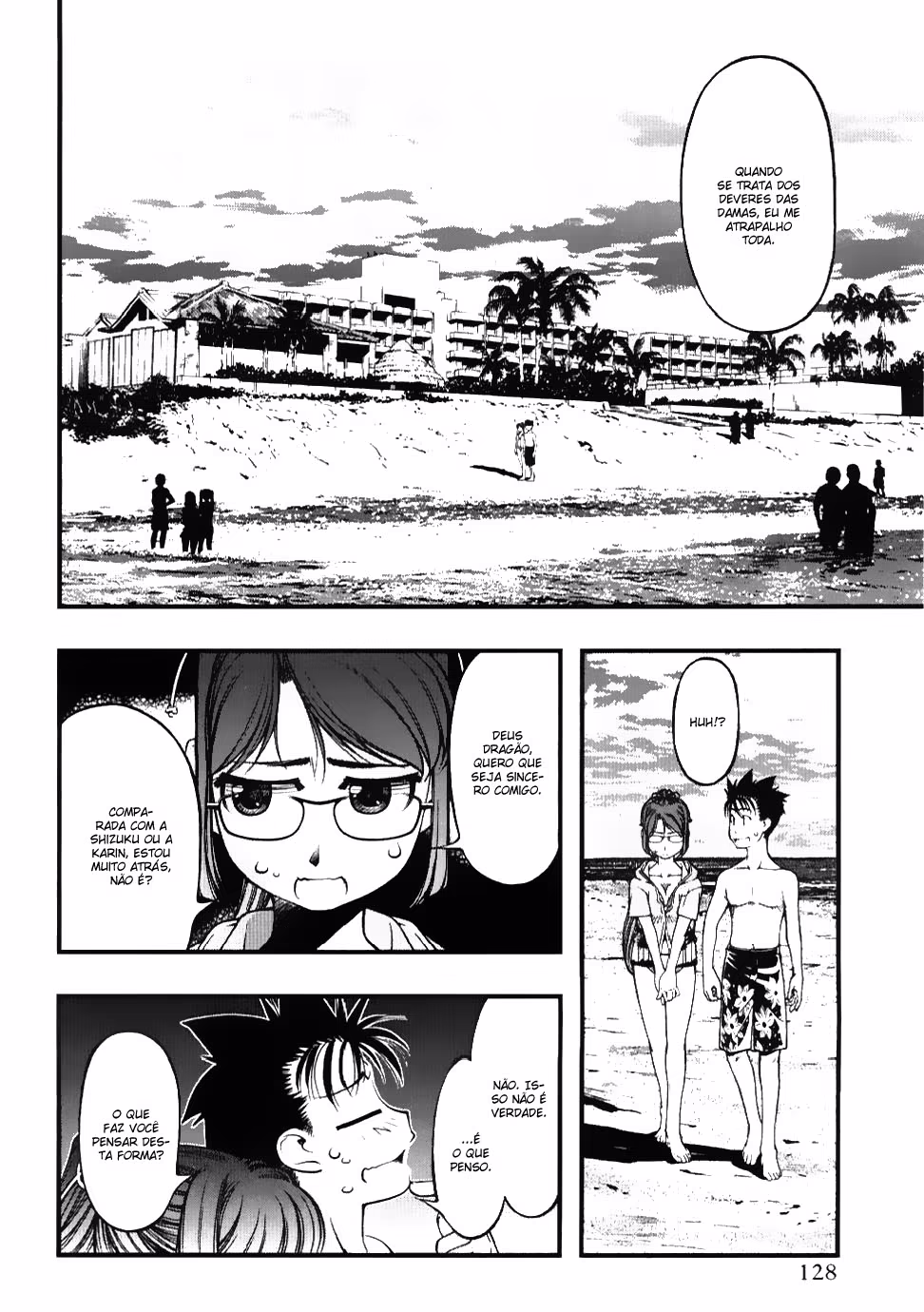Umi no Misaki, capítulo 59, página 2