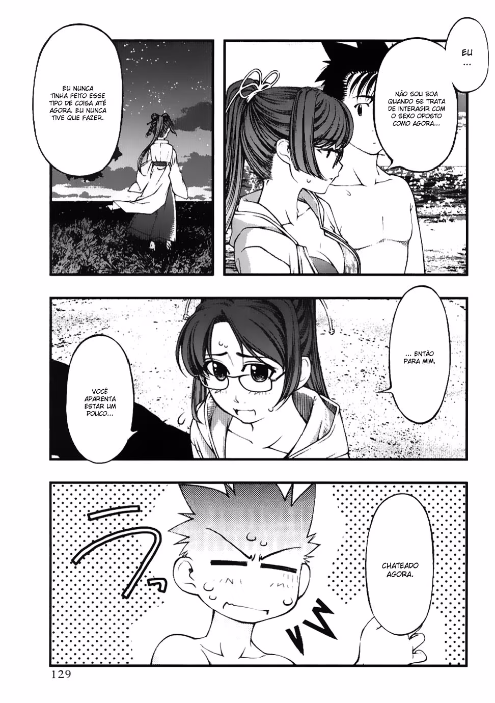 Umi no Misaki, capítulo 59, página 3