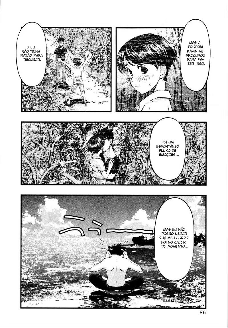 Umi no Misaki, capítulo 32, página 2