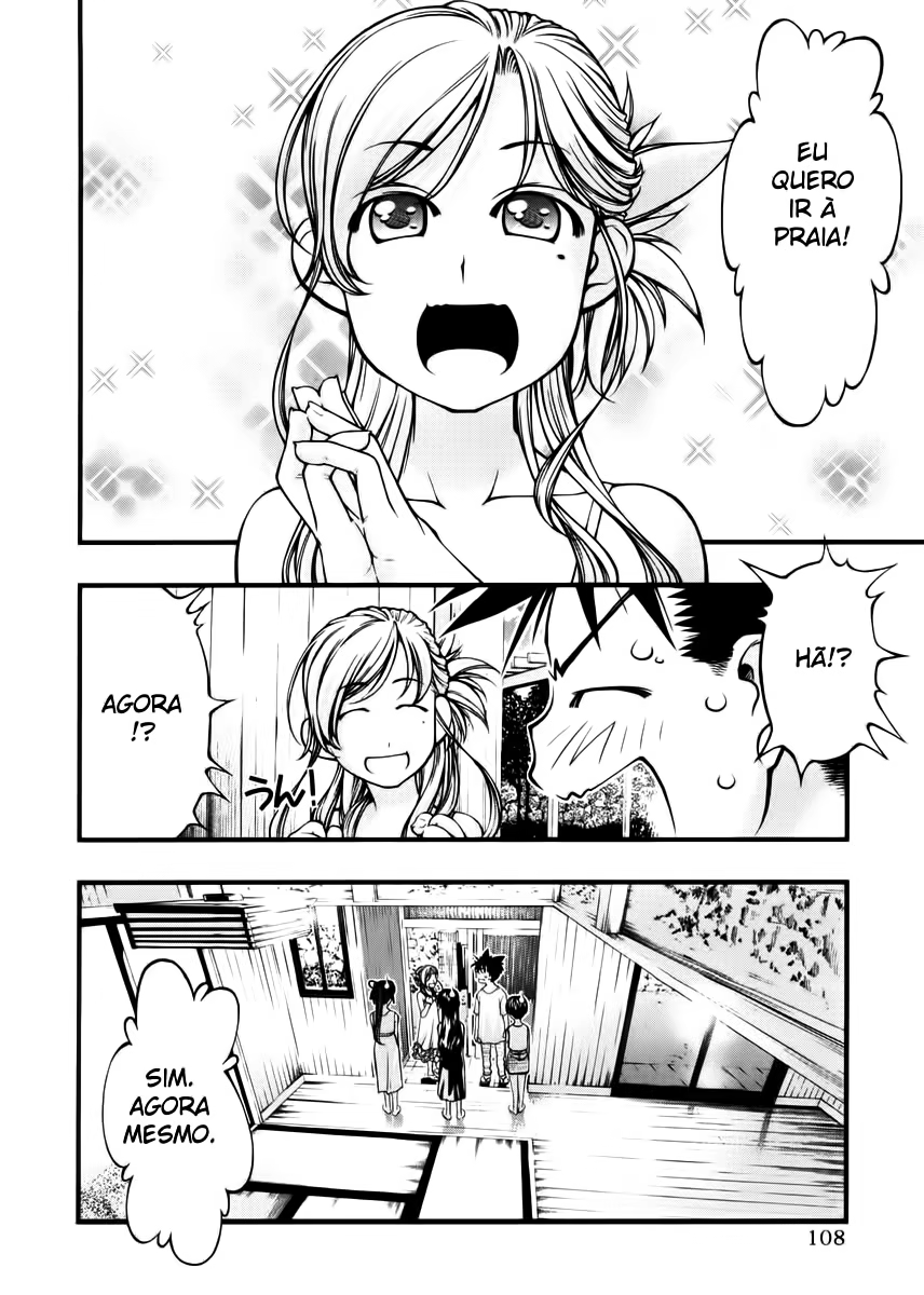 Umi no Misaki, capítulo 64, página 3