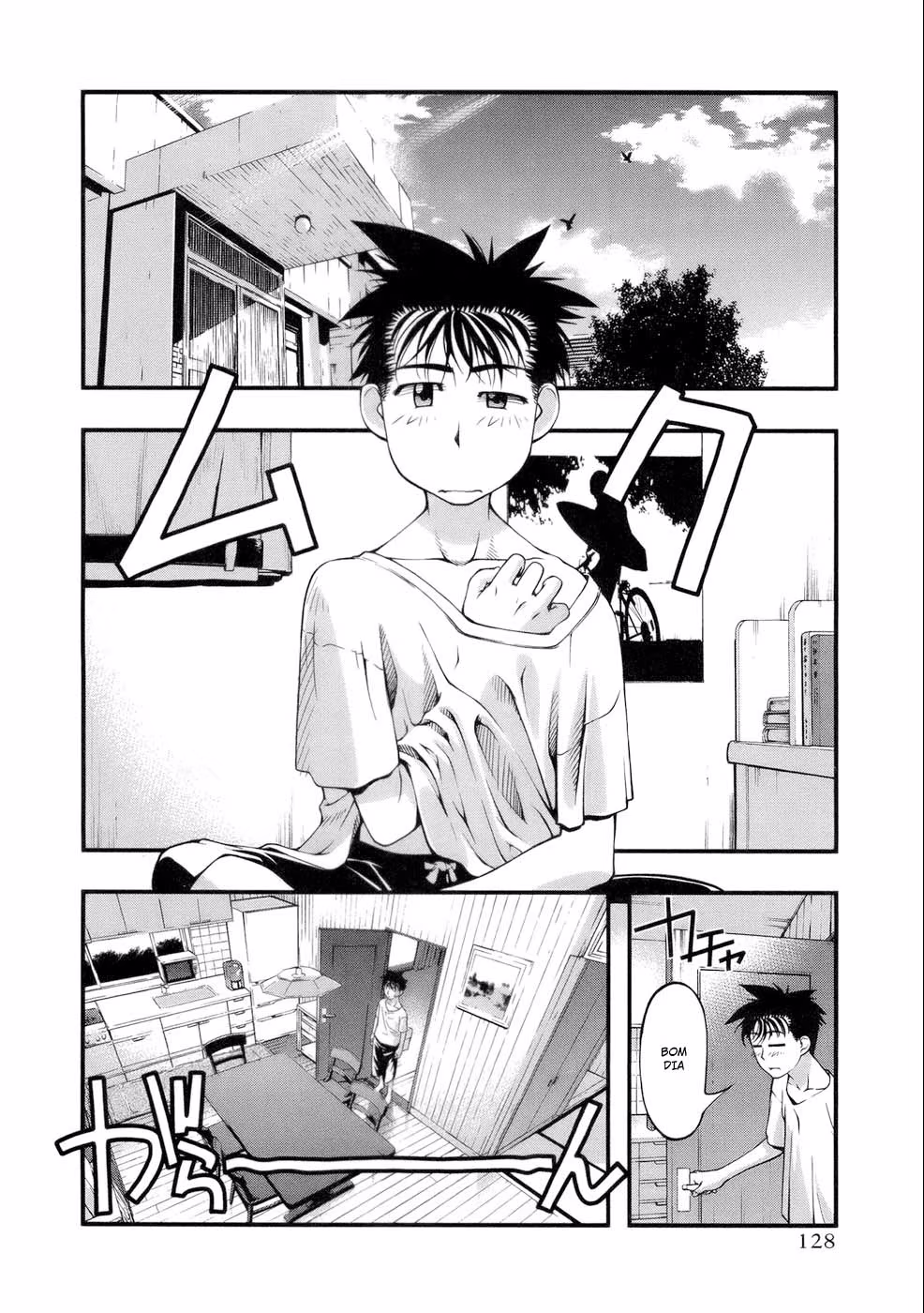 Umi no Misaki, capítulo 50, página 2