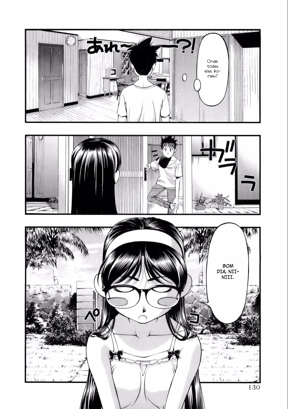 Umi no Misaki, capítulo 50, página 4