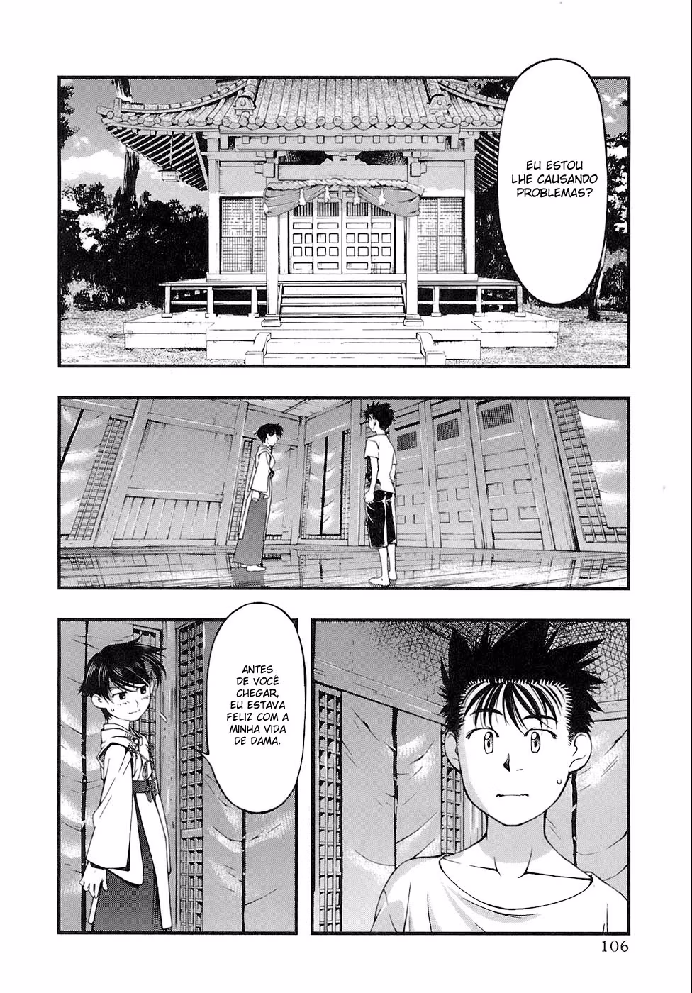 Umi no Misaki, capítulo 41, página 2