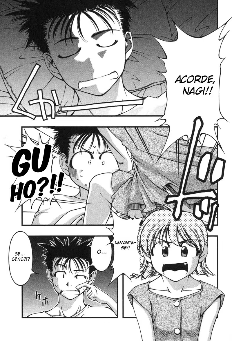 Umi no Misaki, capítulo 7, página 2