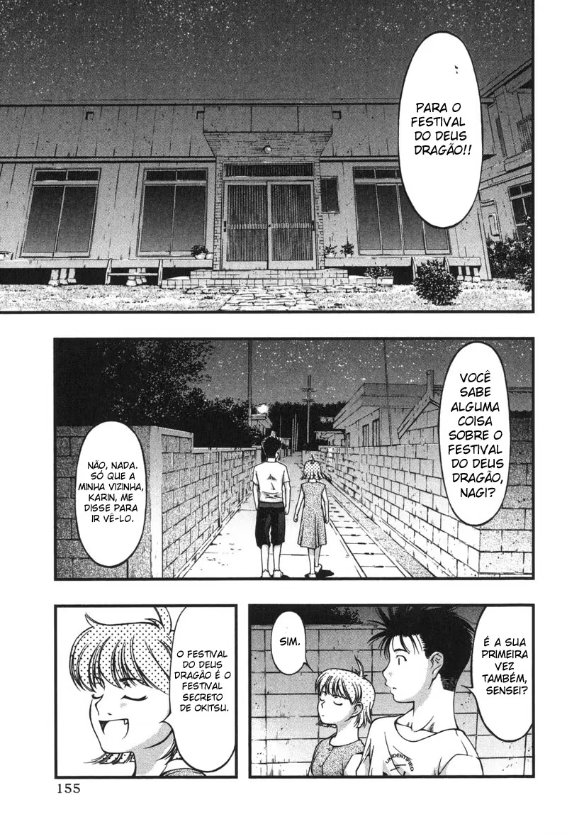 Umi no Misaki, capítulo 7, página 4