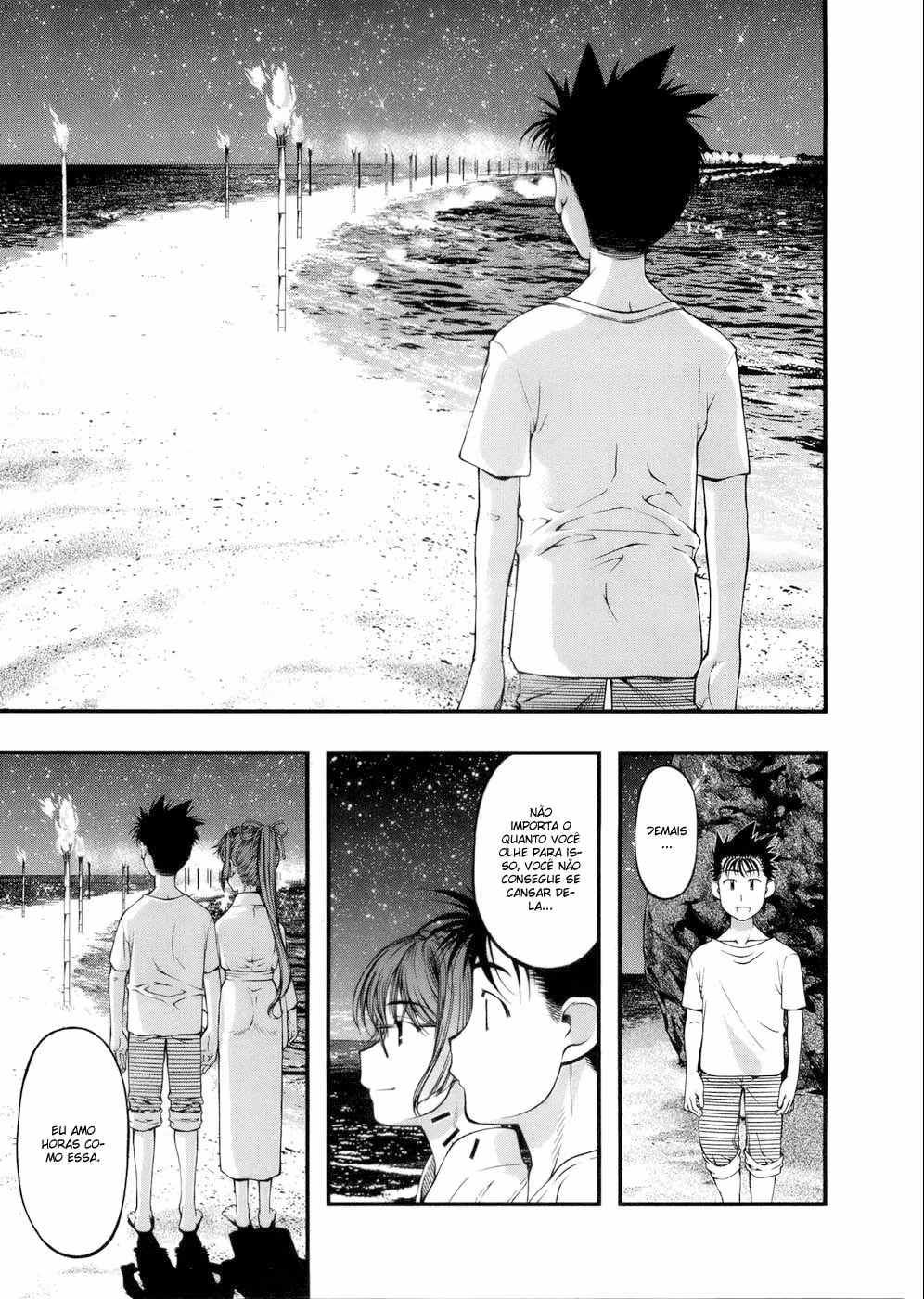 Umi no Misaki, capítulo 52, página 3