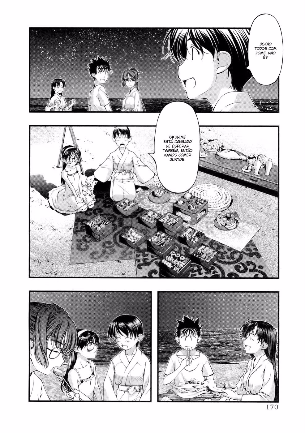 Umi no Misaki, capítulo 52, página 4