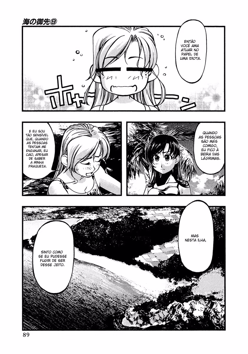 Umi no Misaki, capítulo 71, página 4