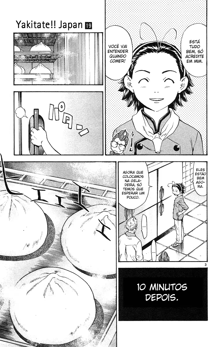 Yakitate!! Japan, capítulo 172, página 3