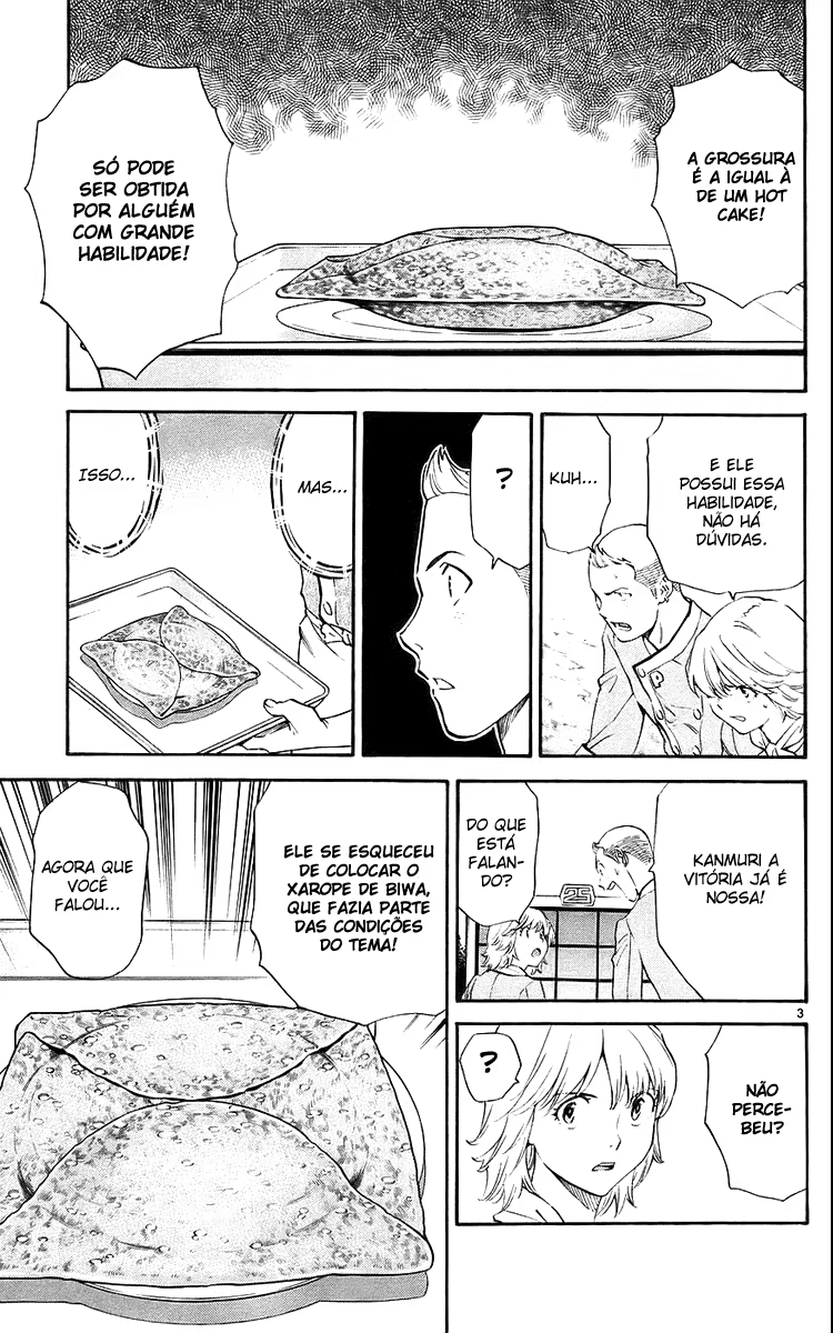 Yakitate!! Japan, capítulo 186, página 3