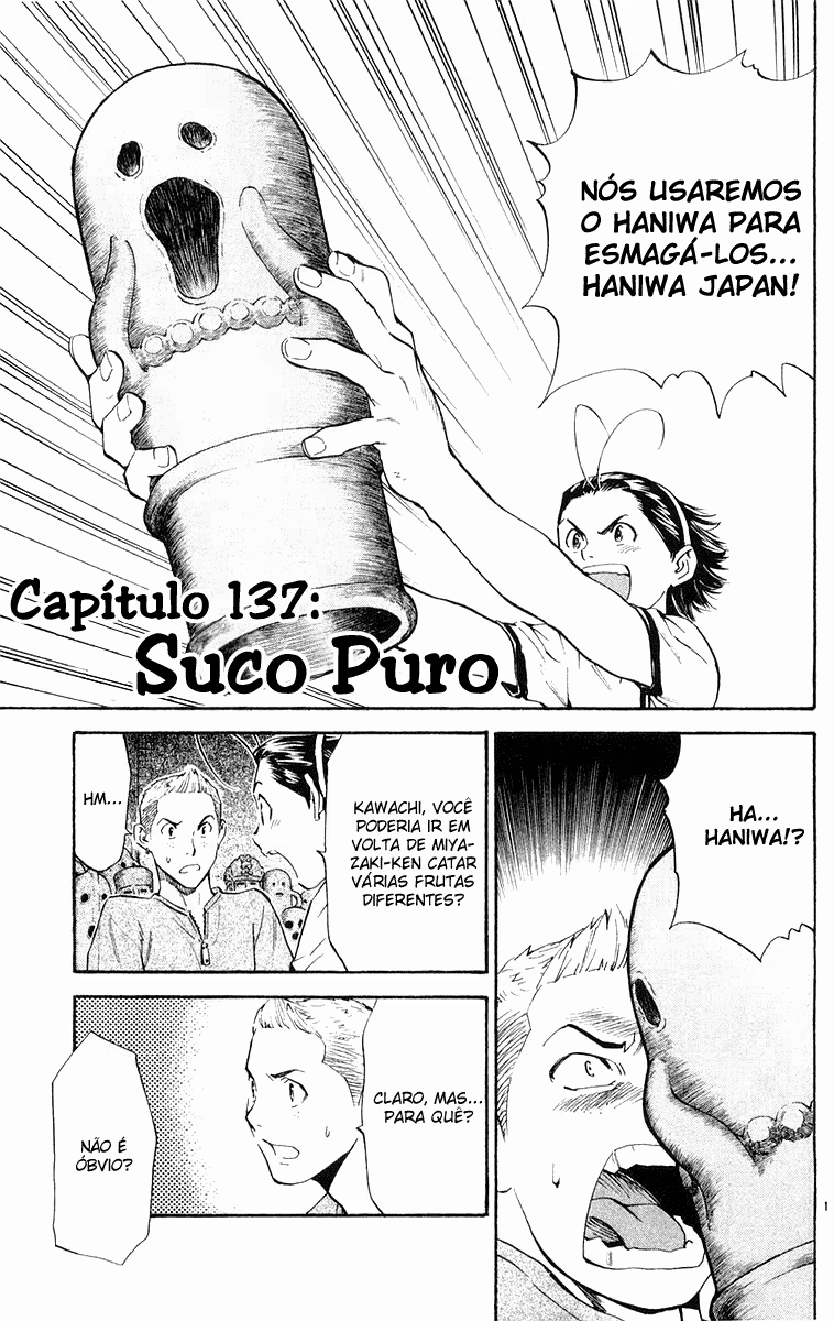 Yakitate!! Japan, capítulo 137, página 2
