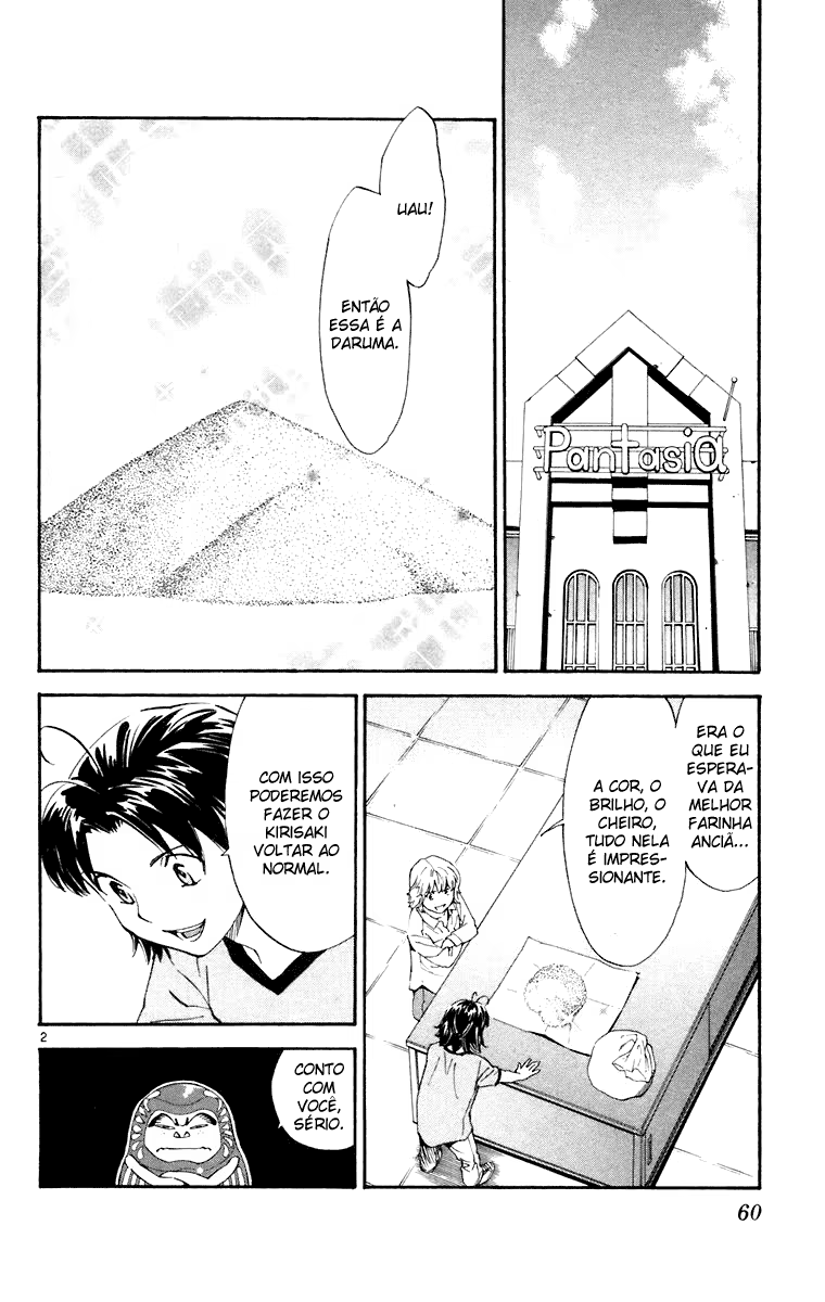 Yakitate!! Japan, capítulo 226, página 2
