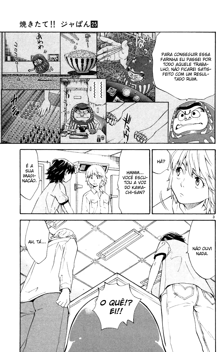 Yakitate!! Japan, capítulo 226, página 3