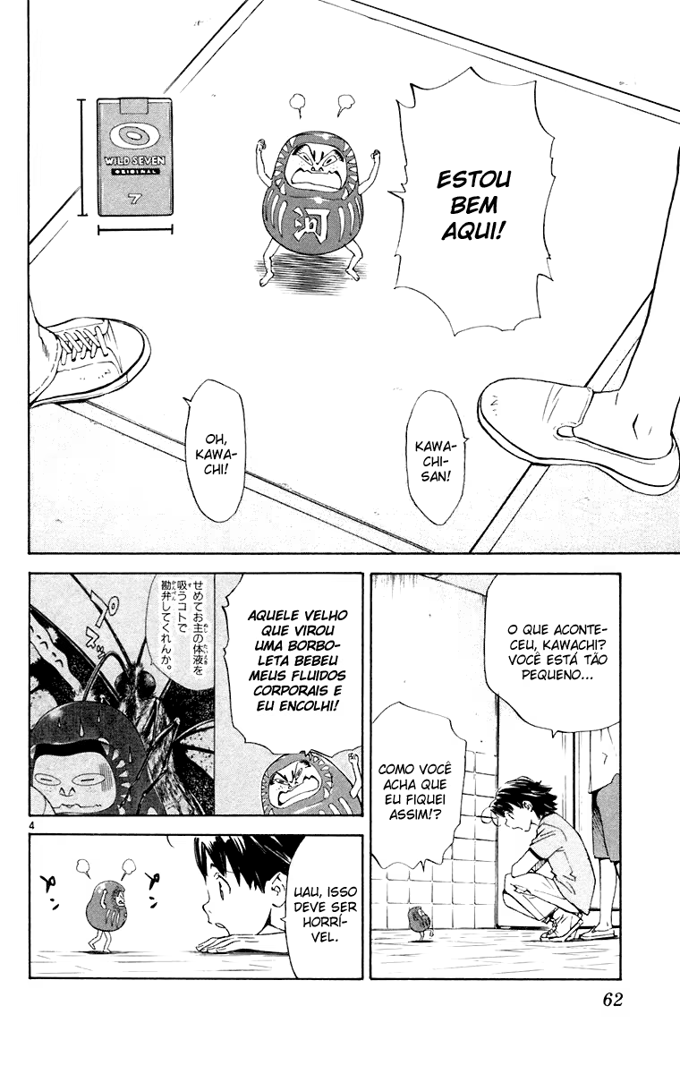 Yakitate!! Japan, capítulo 226, página 4