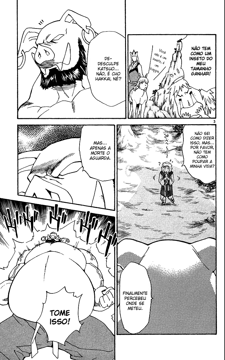 Yakitate!! Japan, capítulo 179, página 3
