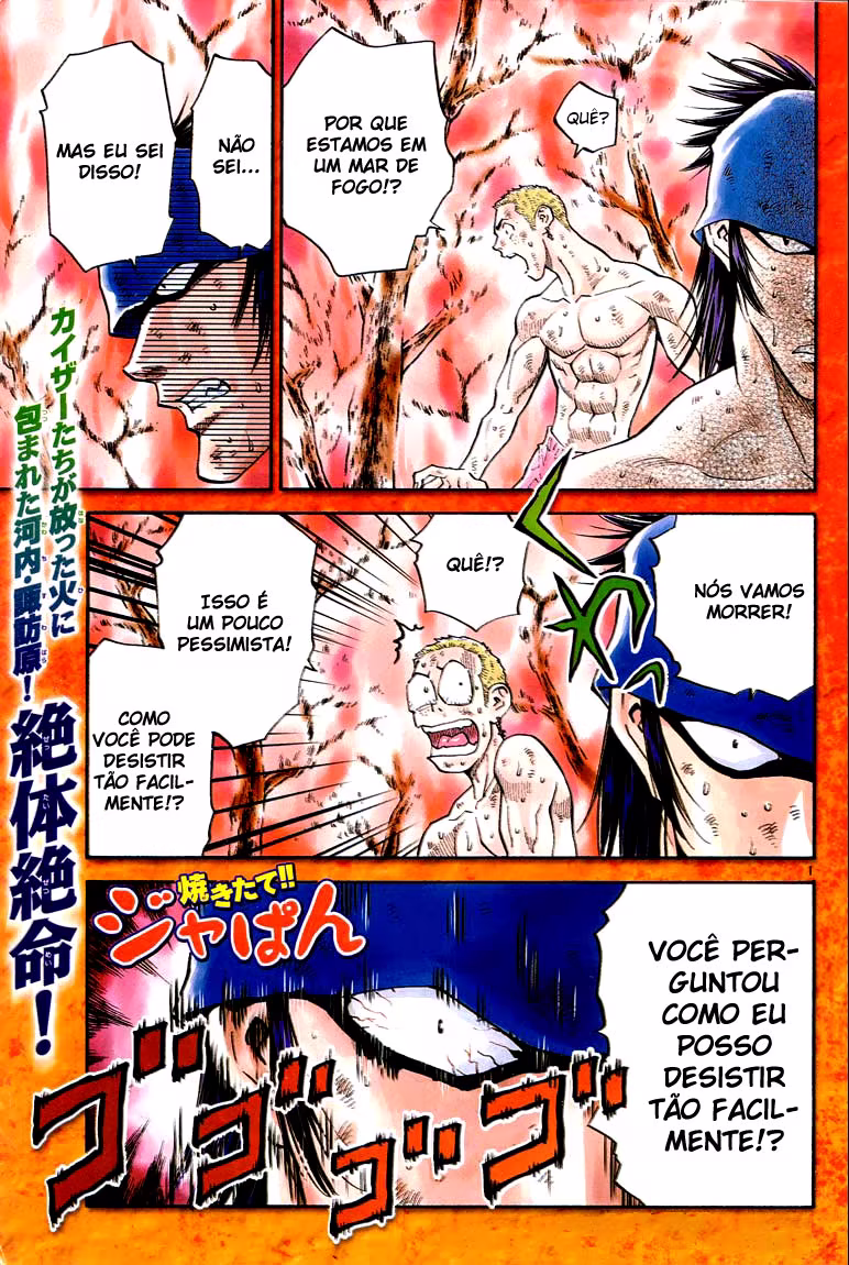 Yakitate!! Japan, capítulo 76, página 2