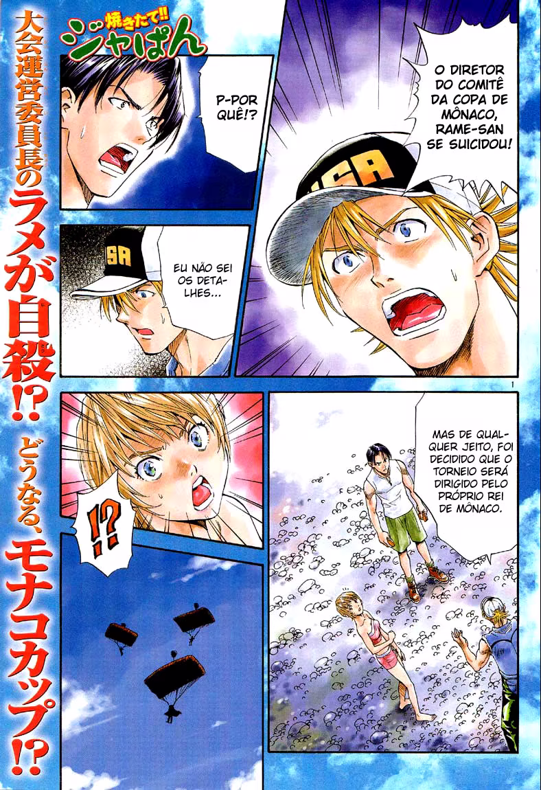 Yakitate!! Japan, capítulo 84, página 2
